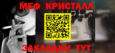 наркотики Коммунар