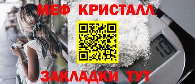 2c-b Комсомольск-на-Амуре