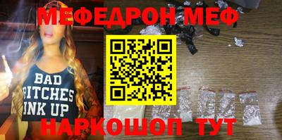 наркотики Коммунар