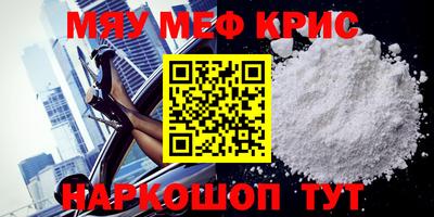 2c-b Комсомольск-на-Амуре