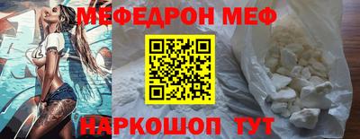 наркотики Коммунар