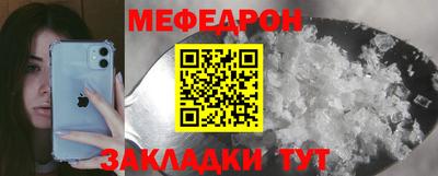 наркотики Коммунар