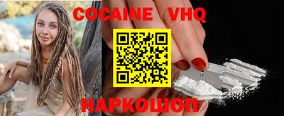 2c-b Конаково