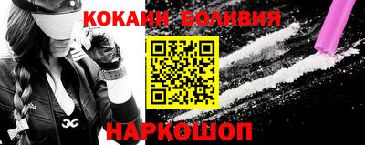 2c-b Конаково