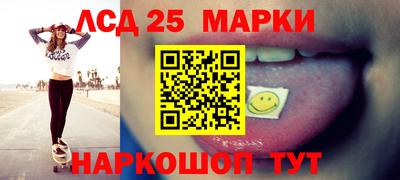 2c-b Конаково