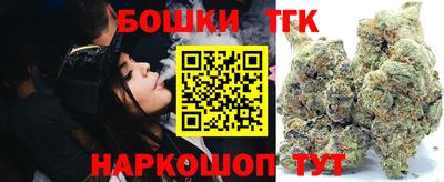 2c-b Конаково