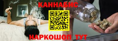 2c-b Комсомольск-на-Амуре