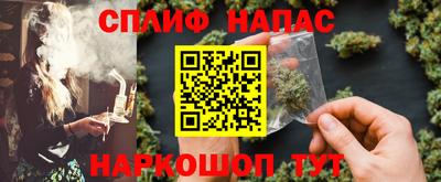 2c-b Комсомольск-на-Амуре