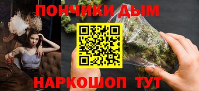 2c-b Конаково