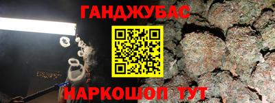 2c-b Комсомольск-на-Амуре