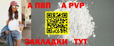 наркотики Коммунар