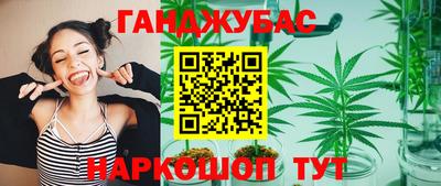 2c-b Конаково