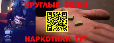 2c-b Конаково