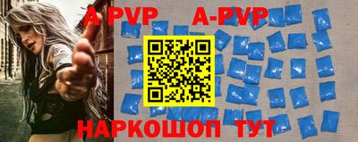 2c-b Конаково