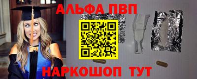 2c-b Конаково