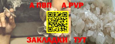2c-b Комсомольск-на-Амуре