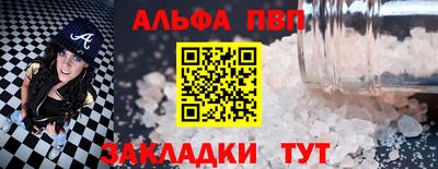 наркотики Коммунар