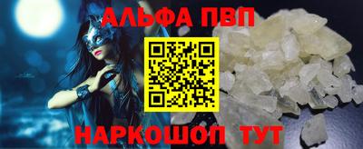 2c-b Комсомольск-на-Амуре