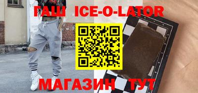 2c-b Комсомольск-на-Амуре