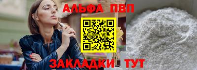2c-b Комсомольск-на-Амуре