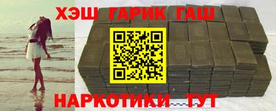 2c-b Конаково