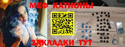 наркотики Коммунар