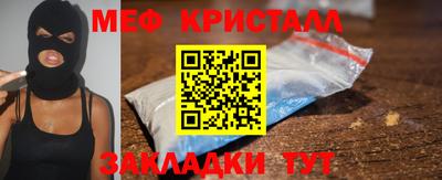 2c-b Комсомольск-на-Амуре