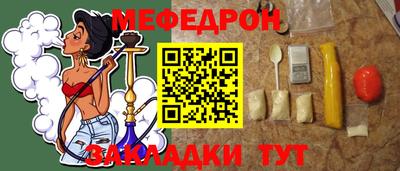2c-b Комсомольск-на-Амуре