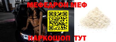 2c-b Конаково