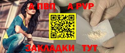 наркотики Коммунар